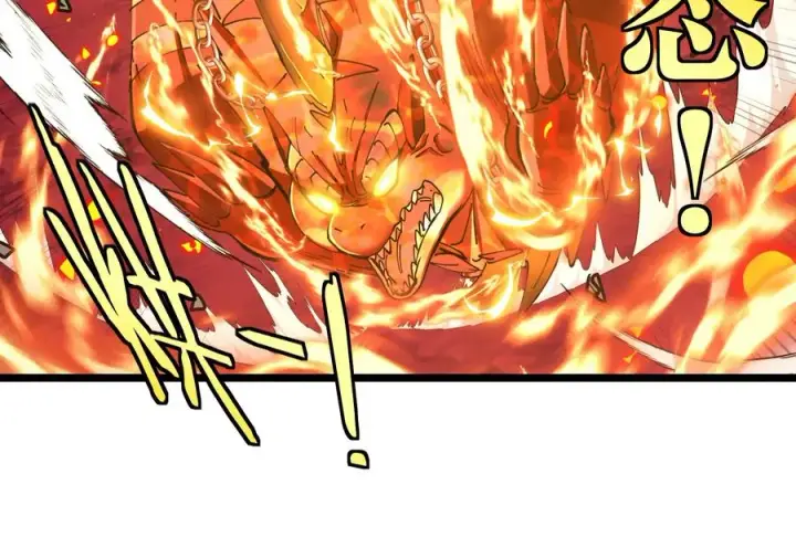 漫画《重生为怪兽什么鬼》第149话 熔岩·龙鳍斩第99张图
