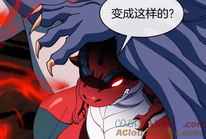 漫画《重生为怪兽什么鬼》第151话 黑暗夔龙第61张图