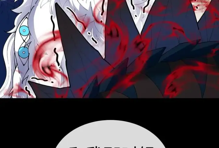 漫画《重生为怪兽什么鬼》第151话 黑暗夔龙第7张图