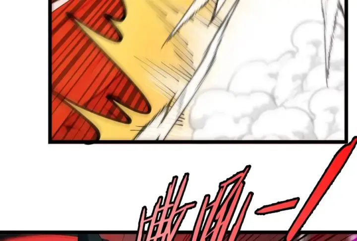漫画《重生为怪兽什么鬼》第151话 黑暗夔龙第91张图