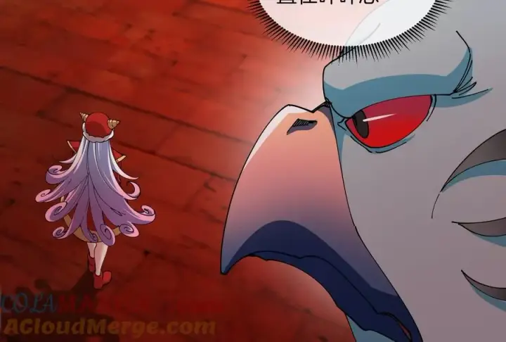 漫画《重生为怪兽什么鬼》第154话第89张图
