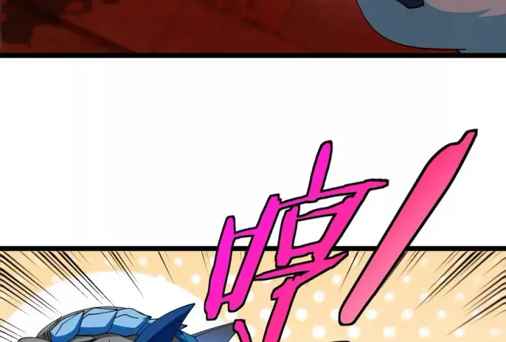 漫画《重生为怪兽什么鬼》第154话第90张图