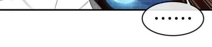 漫画《重生为怪兽什么鬼》第155话 最强助力夔爷第60张图