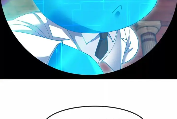 漫画《重生为怪兽什么鬼》第155话 最强助力夔爷第7张图