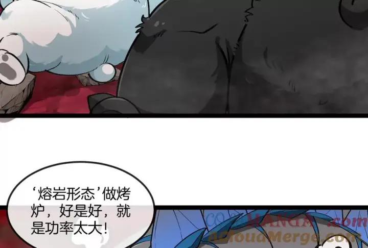 《重生为怪兽什么鬼》第158话 庆功宴图109