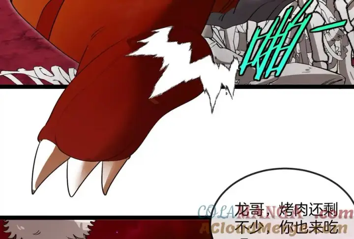 《重生为怪兽什么鬼》第158话 庆功宴图113