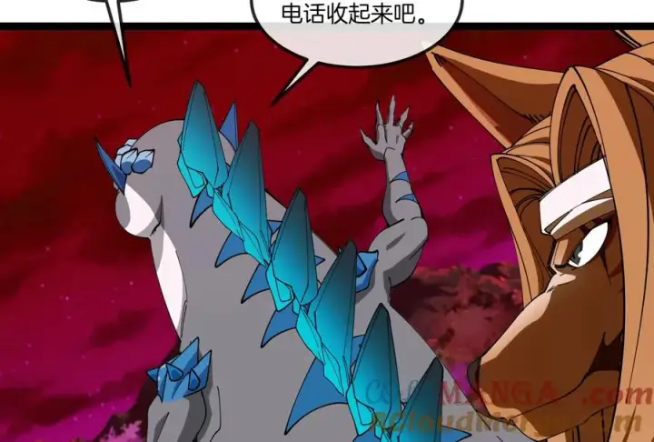 《重生为怪兽什么鬼》第158话 庆功宴图13