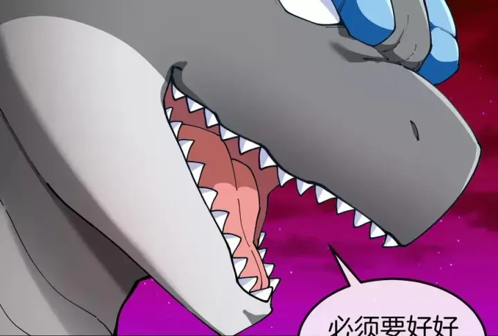 《重生为怪兽什么鬼》第158话 庆功宴图34