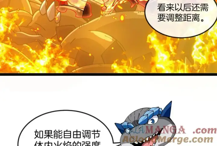 《重生为怪兽什么鬼》第158话 庆功宴图65