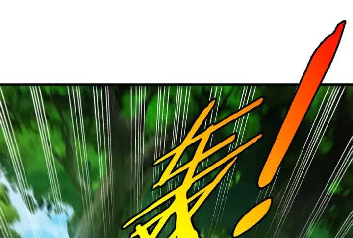 《重生为怪兽什么鬼》第159话 敌人入侵图24