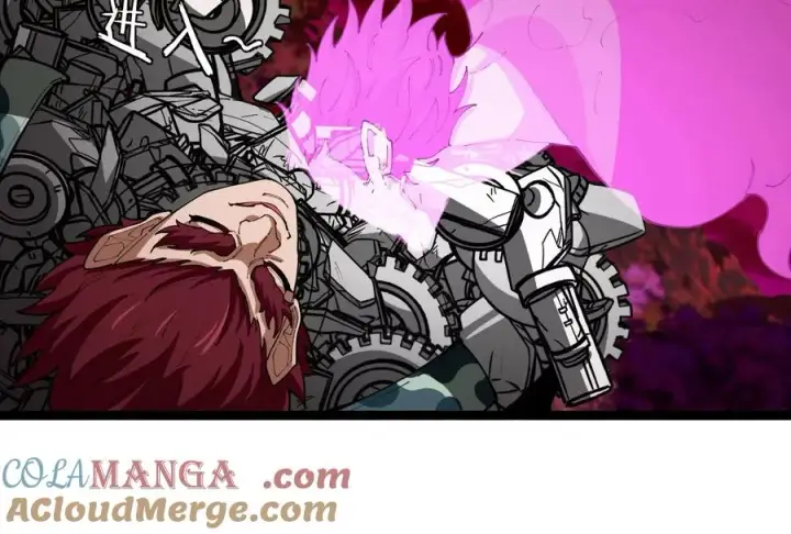 《重生为怪兽什么鬼》第161话 暴怒的计划图21