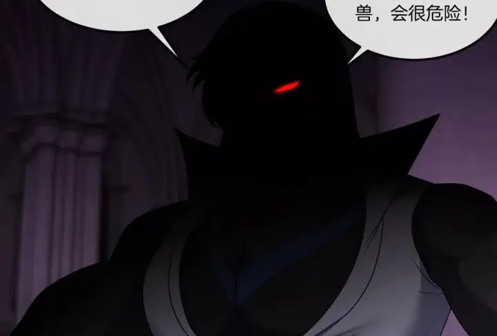 《重生为怪兽什么鬼》第161话 暴怒的计划图59