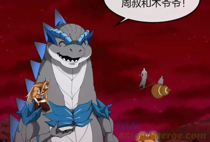 《重生为怪兽什么鬼》第161话 这是我儿砸图57