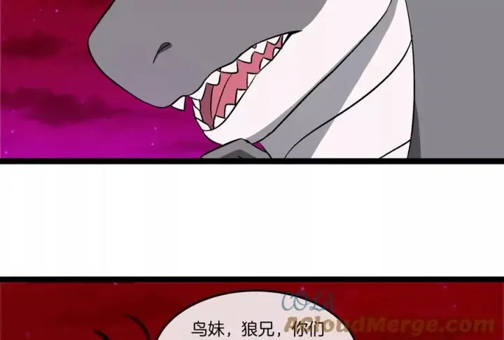 《重生为怪兽什么鬼》第161话 这是我儿砸图97