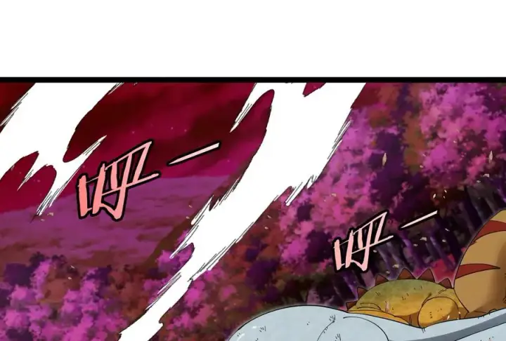 《重生为怪兽什么鬼》第163话 欺生的秘境巨兽图122
