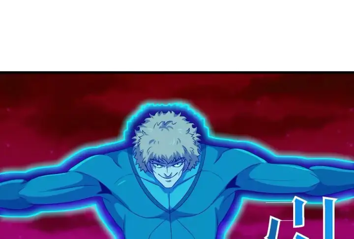 《重生为怪兽什么鬼》第163话 欺生的秘境巨兽图24