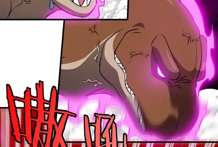 《重生为怪兽什么鬼》第164话 发现敌人图28