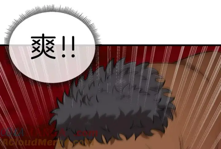 《重生为怪兽什么鬼》第164话 发现敌人图33
