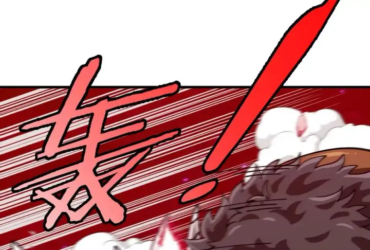 《重生为怪兽什么鬼》第164话 发现敌人图47