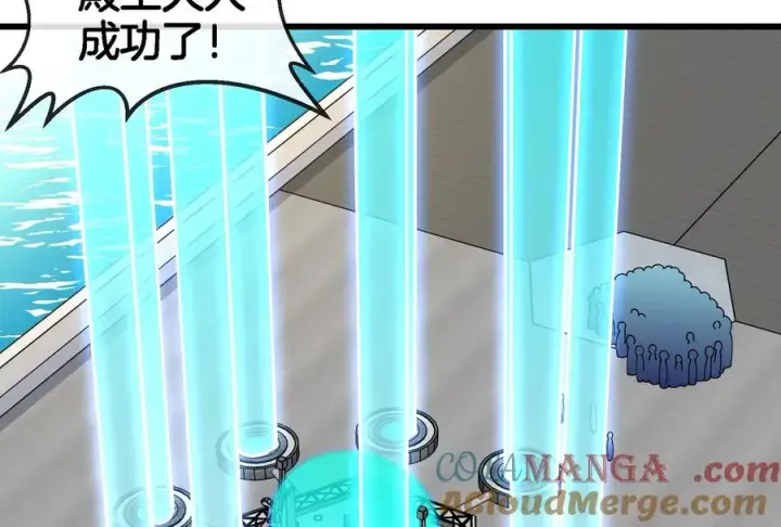 《重生为怪兽什么鬼》第164话 发现敌人图65