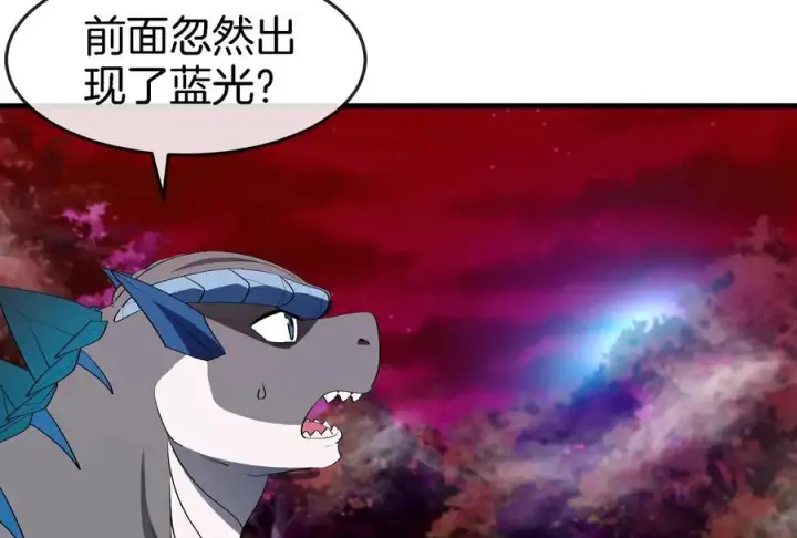 《重生为怪兽什么鬼》第164话 发现敌人图79