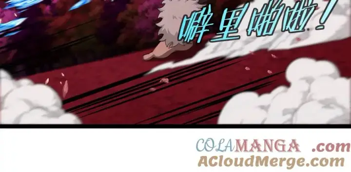 《重生为怪兽什么鬼》第165话 敌军已到达战场图101