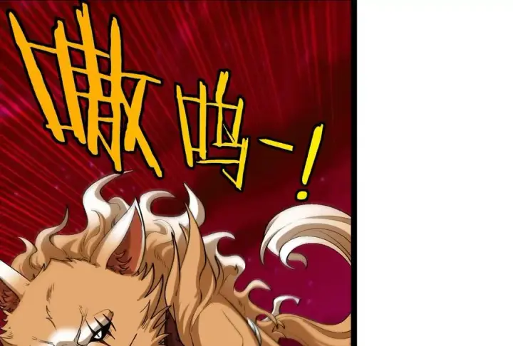 《重生为怪兽什么鬼》第165话 敌军已到达战场图39