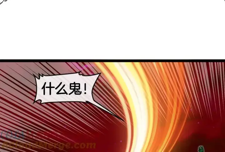 《重生为怪兽什么鬼》第165话 敌军已到达战场图73