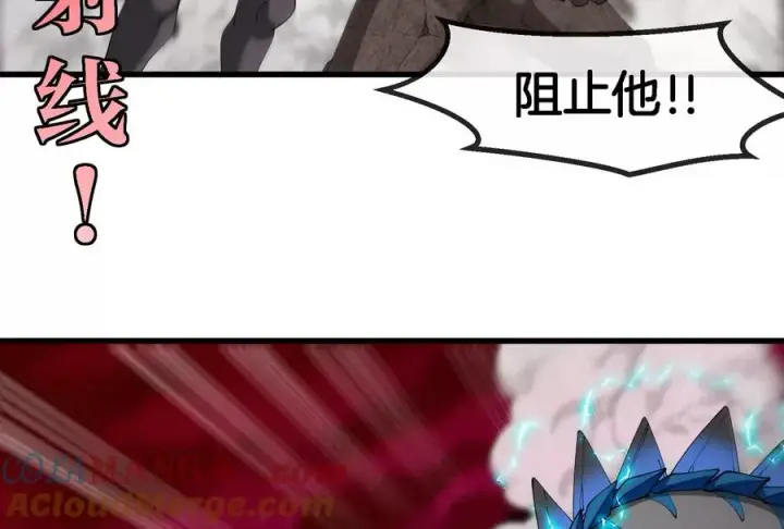 《重生为怪兽什么鬼》第166话 团战开始图117
