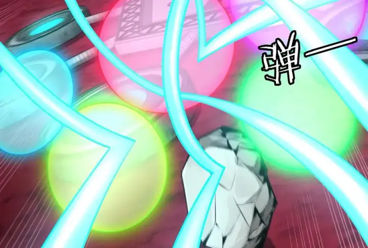 《重生为怪兽什么鬼》第166话 团战开始图66