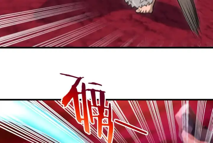 《重生为怪兽什么鬼》第166话 团战开始图72