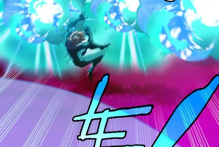 《重生为怪兽什么鬼》第166话 团战开始图98