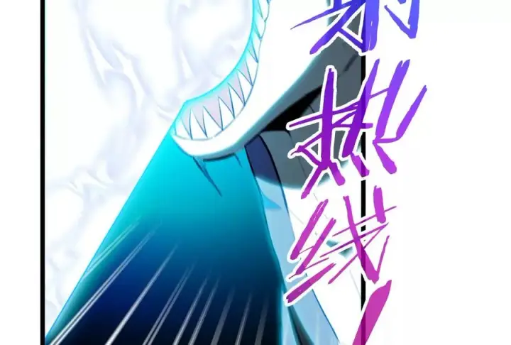 《重生为怪兽什么鬼》第16话 十万进化点已到账图87