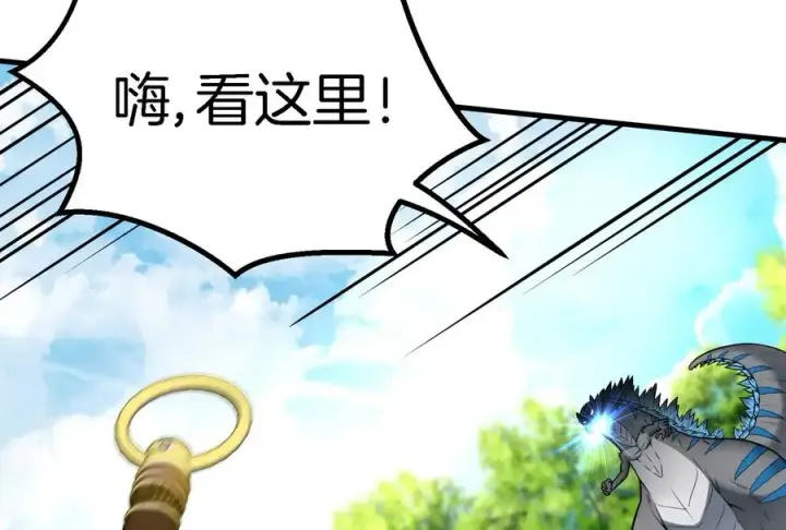 《重生为怪兽什么鬼》第17话 兵驰狼图54