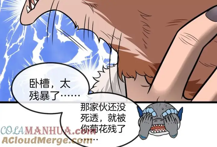 《重生为怪兽什么鬼》第21话 死亡灵鸟消失之谜图21