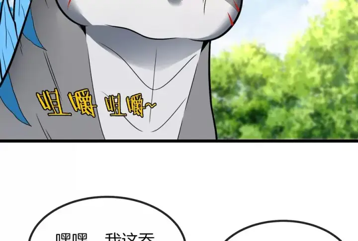 《重生为怪兽什么鬼》第21话 死亡灵鸟消失之谜图36