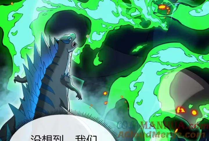 《重生为怪兽什么鬼》第21话 死亡灵鸟消失之谜图49