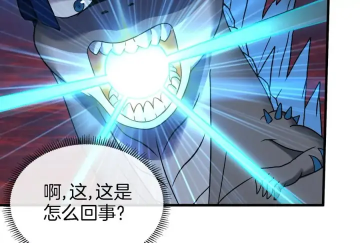 《重生为怪兽什么鬼》第24话 走，找死腐爬虫打架去！图27