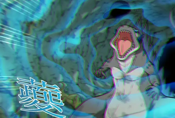 《重生为怪兽什么鬼》第27话 乒乓球运动员林渊上线图22