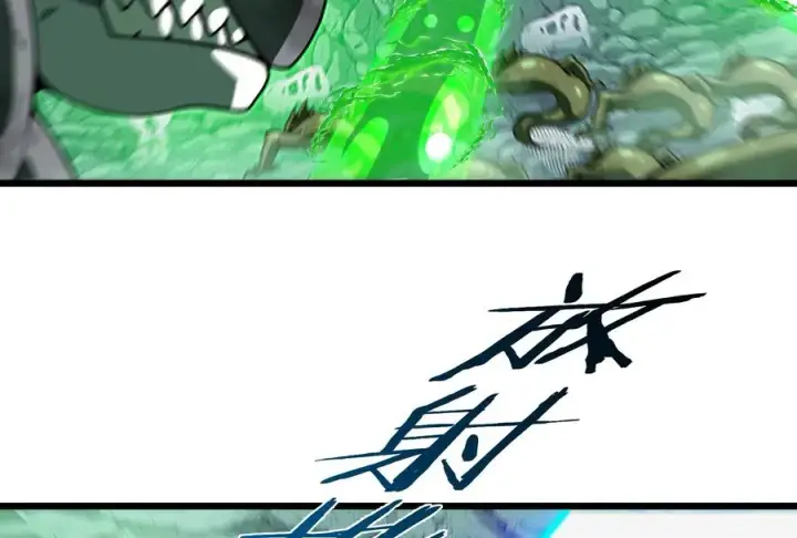 《重生为怪兽什么鬼》第27话 乒乓球运动员林渊上线图52