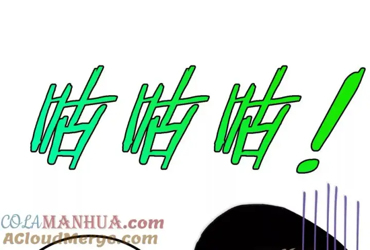 《重生为怪兽什么鬼》第31话 腐化之力图45
