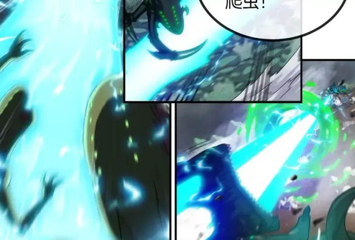 《重生为怪兽什么鬼》第31话 腐化之力图56