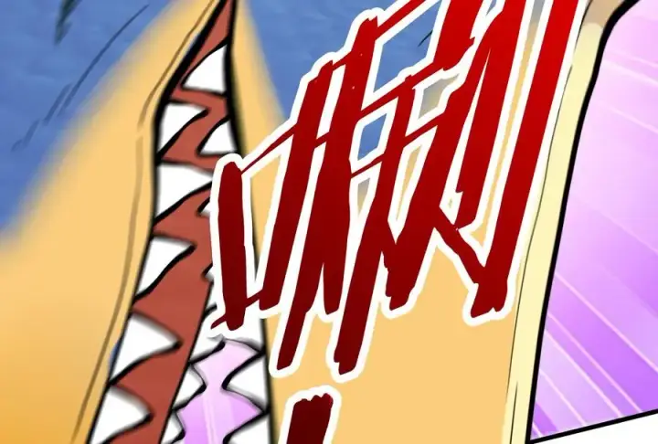《重生为怪兽什么鬼》第33话 龙骑士兵驰狼图22