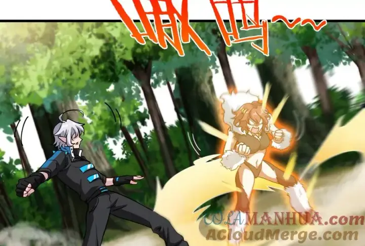 《重生为怪兽什么鬼》第33话 龙骑士兵驰狼图41