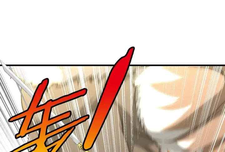《重生为怪兽什么鬼》第34话 傻子才以人类形态和你打图27