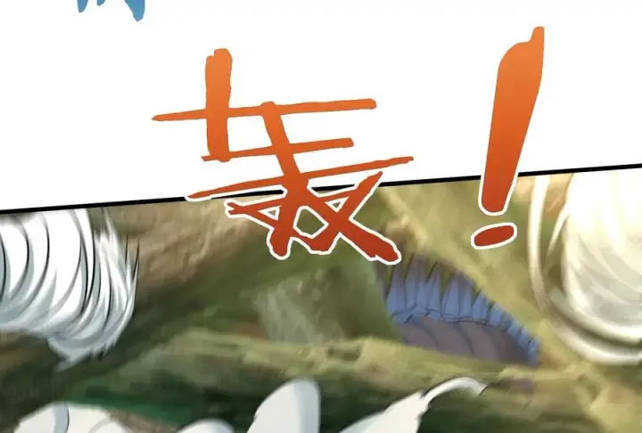 《重生为怪兽什么鬼》第36话 看我的三角定律图19