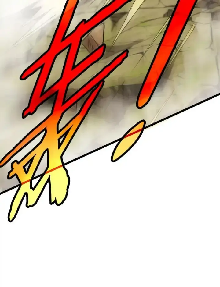 《重生为怪兽什么鬼》第36话 看我的三角定律图71