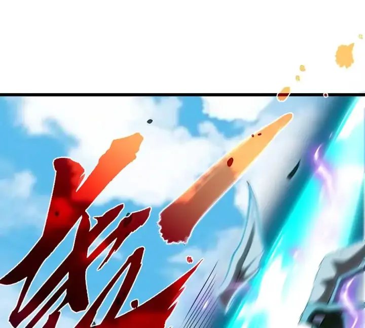 《重生为怪兽什么鬼》第3话 蛮猿傲狠图58