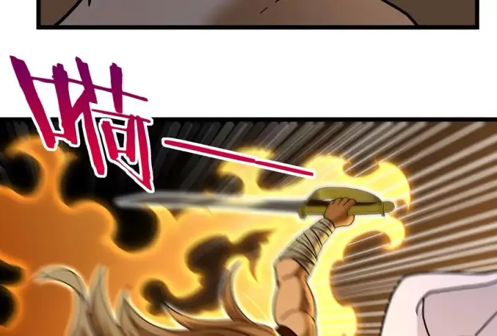 《重生为怪兽什么鬼》第39话 作战计划图48