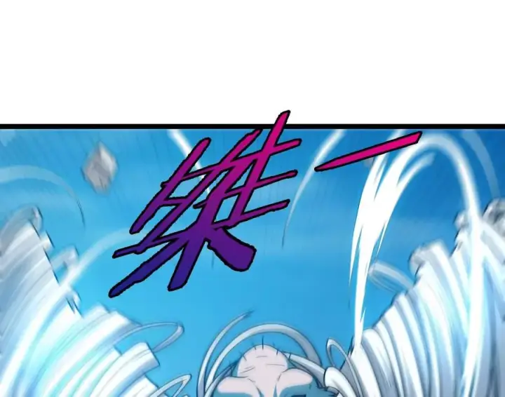 《重生为怪兽什么鬼》第39话 作战计划图6